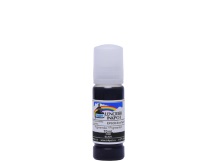 70ml BLACK Dye Sublimation Ink Bottle for EPSON EcoTank Printers