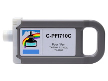 Compatible Cartridge for CANON PFI-710C CYAN (700ml)