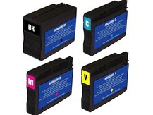 Special Set of 4 Remanufactured Cartridges for HP #932XL, #933XL with 2nd Generation Chips